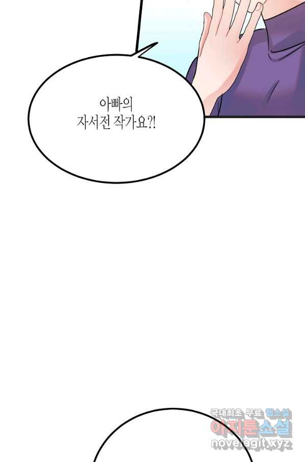 1662745439539dbdna0zbc1d.jpeg