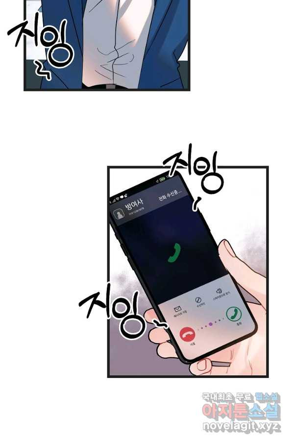 166274544264527x9gqsg9up.jpeg