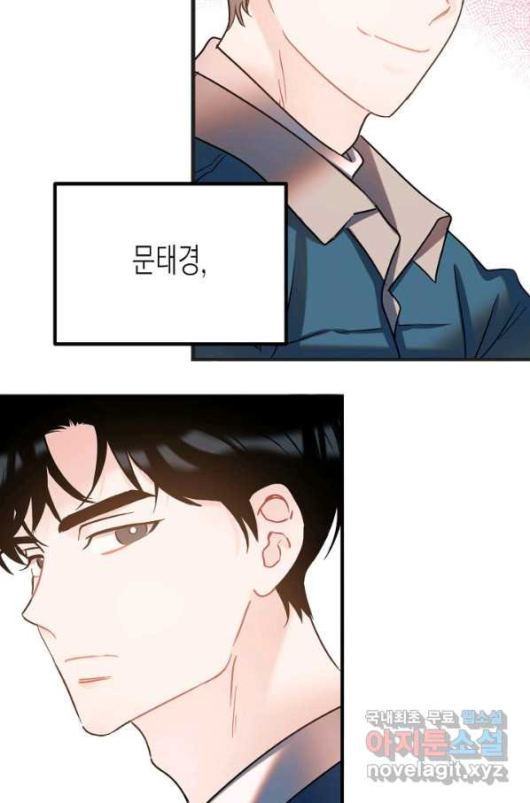 1662745445144gcip68by2ff.jpeg