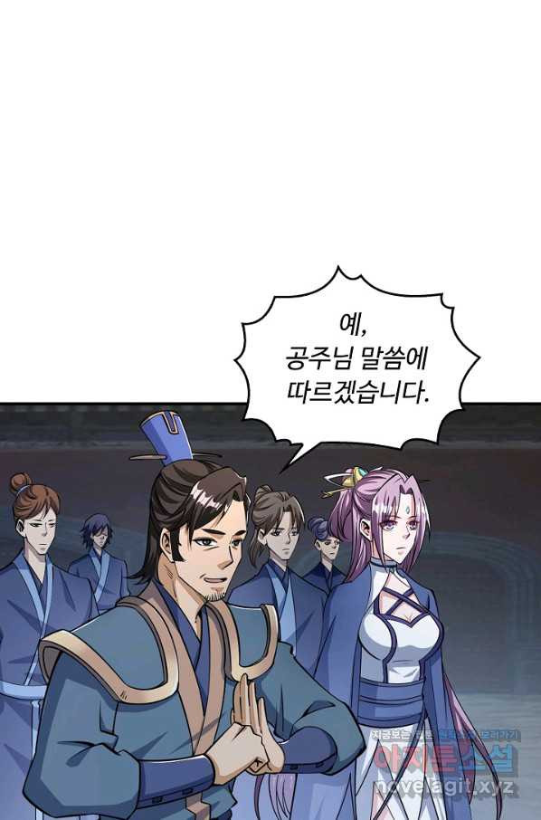 1662828348926j0b0wasig1.jpeg