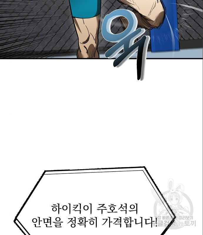1662828205529bijokb13b27.jpeg