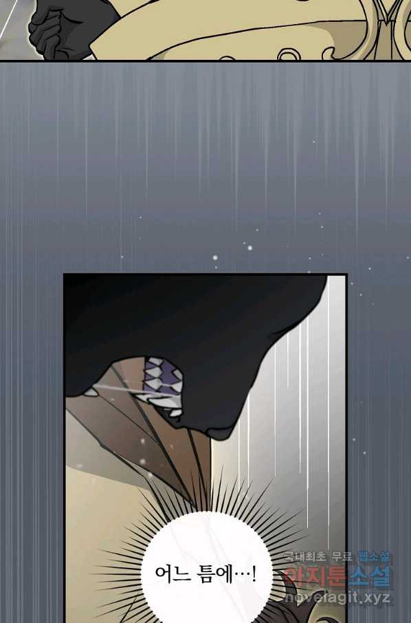1662828574222blcnd7c1089.jpeg