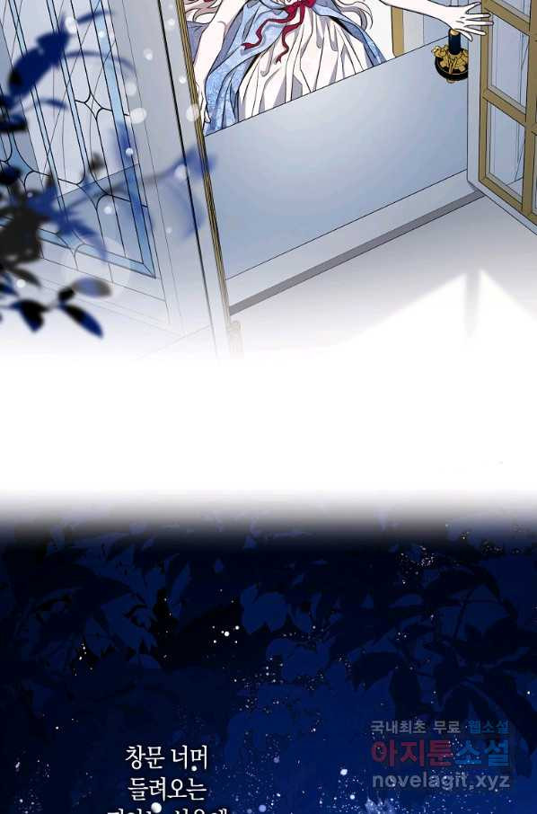 1662828937184a8b63up835l.jpeg