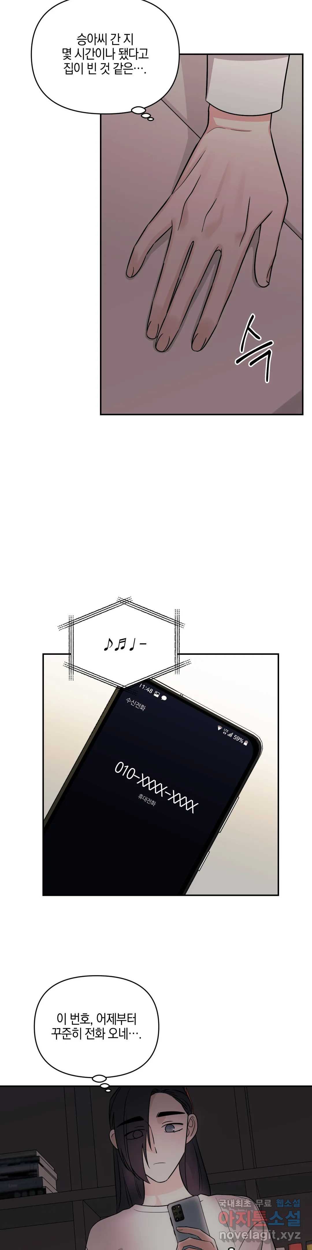 1662827011338se1jj7324tm.jpeg