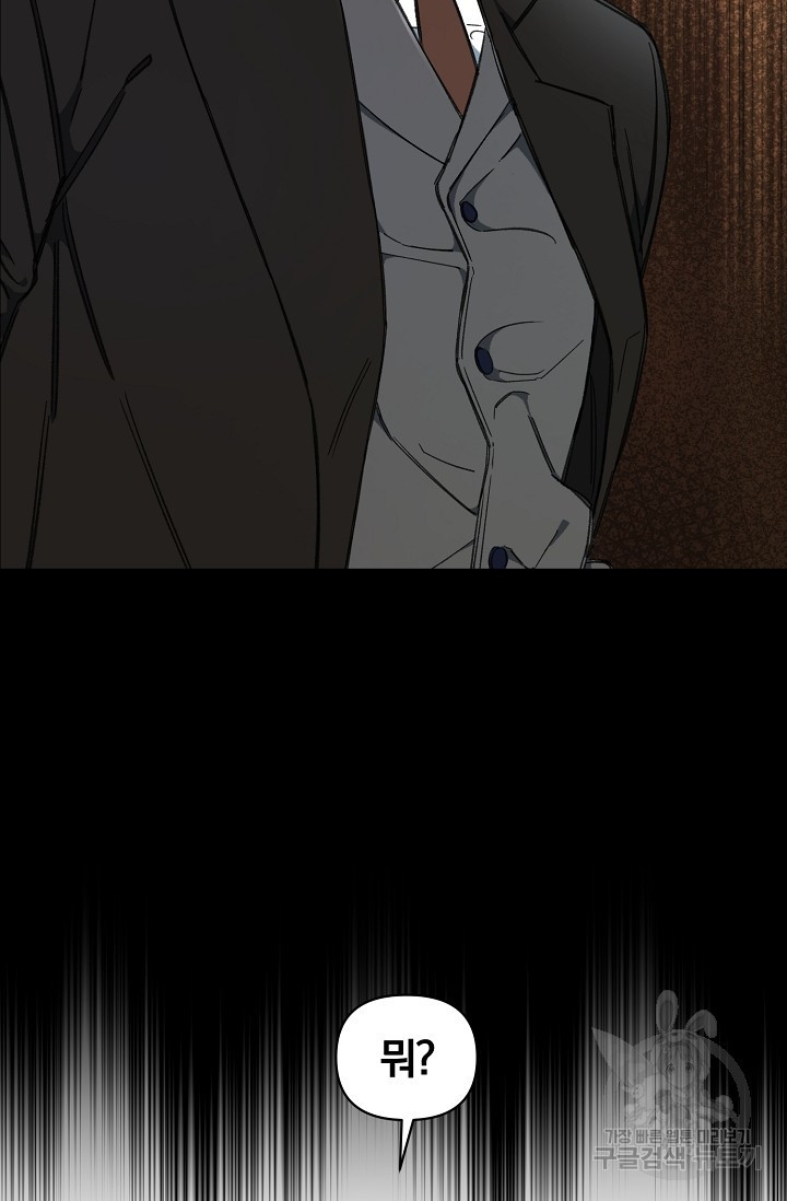 166282615564717ho3tlbzrl.jpeg