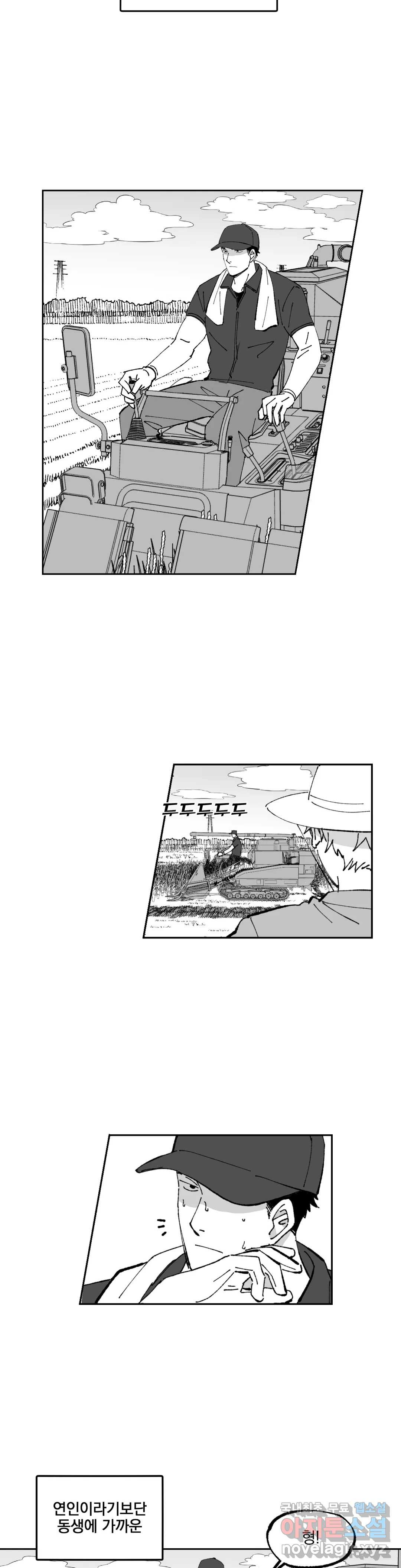 1662915601464u9bzi61mf8r.jpeg