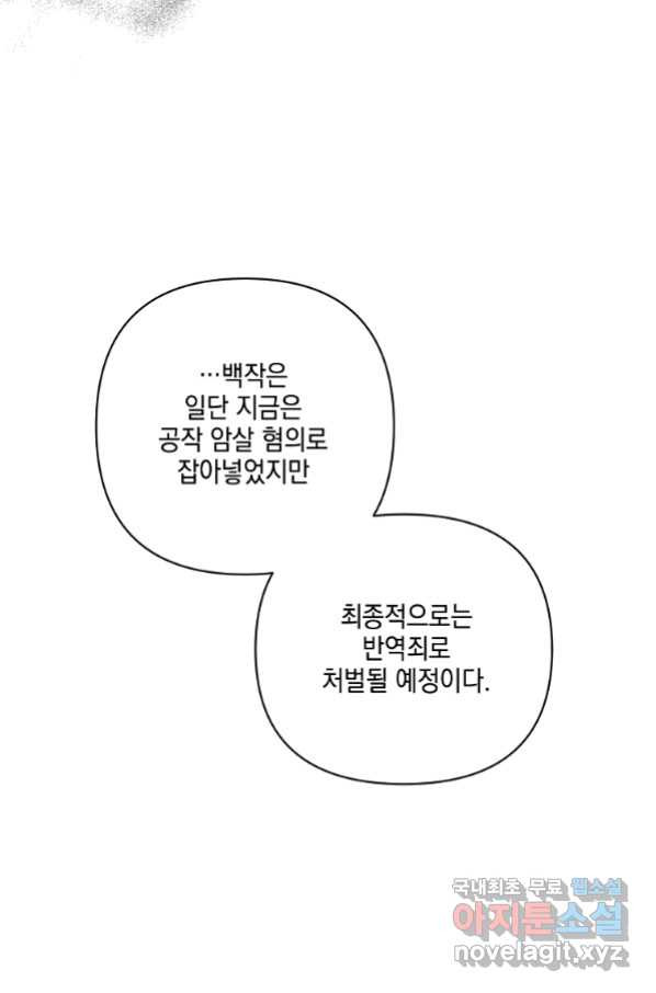 16629162416251sy7vovnit1.jpeg