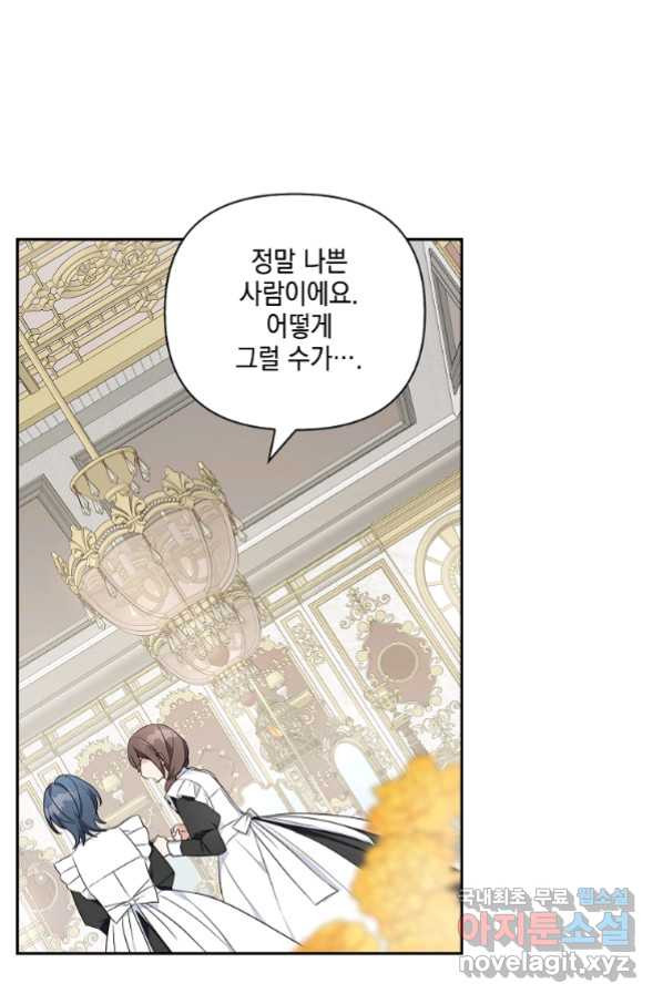 1662916247000vts2m2d6eub.jpeg