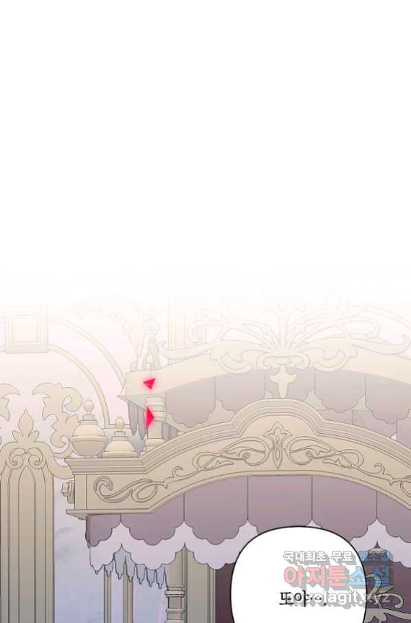 1662916266776o8ncldct71.jpeg