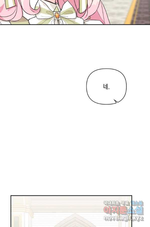 166291629779260brr7j60rj.jpeg
