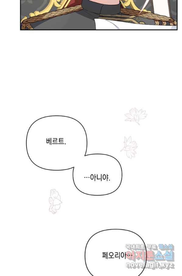 1662916299671rc93gge8918.jpeg