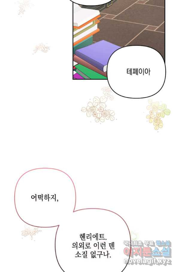 1662916300954qjq4tot9gsf.jpeg