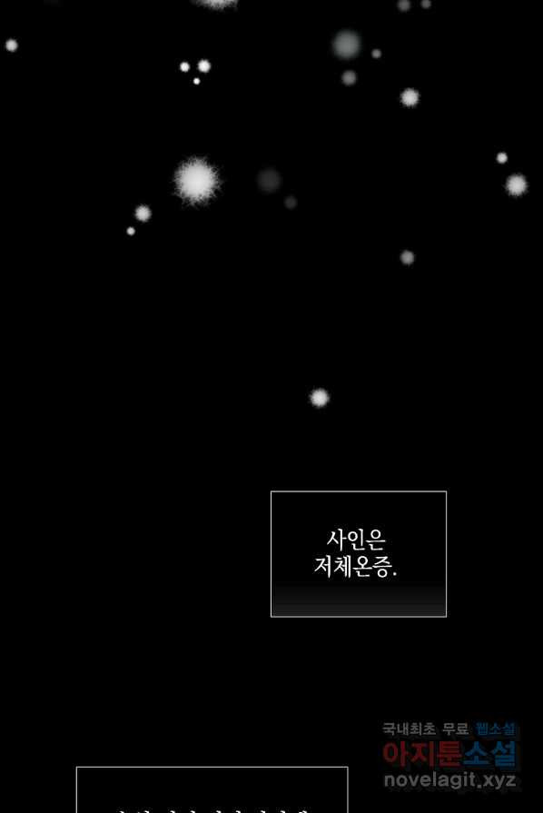 166291587931668lor7wtxhc.jpeg