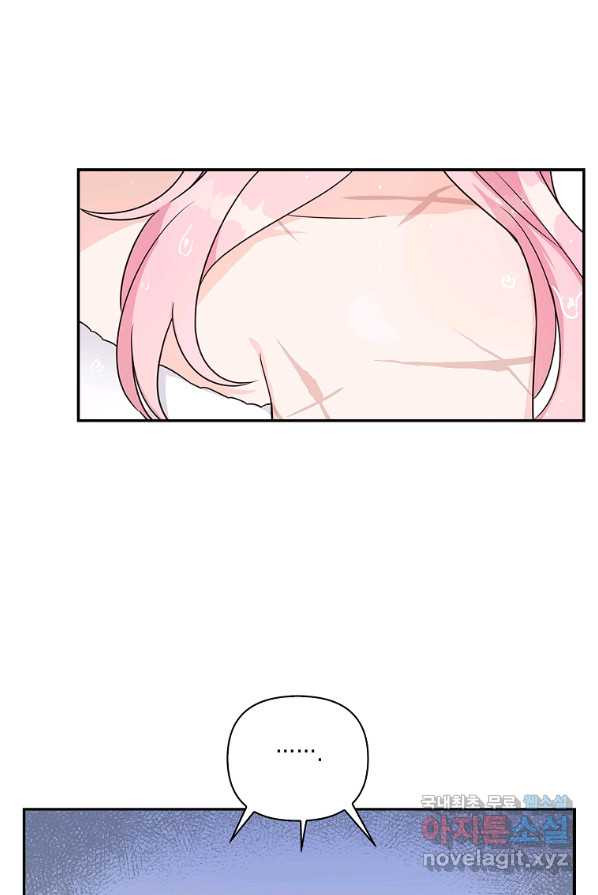 1662915888722oekn71dutds.jpeg
