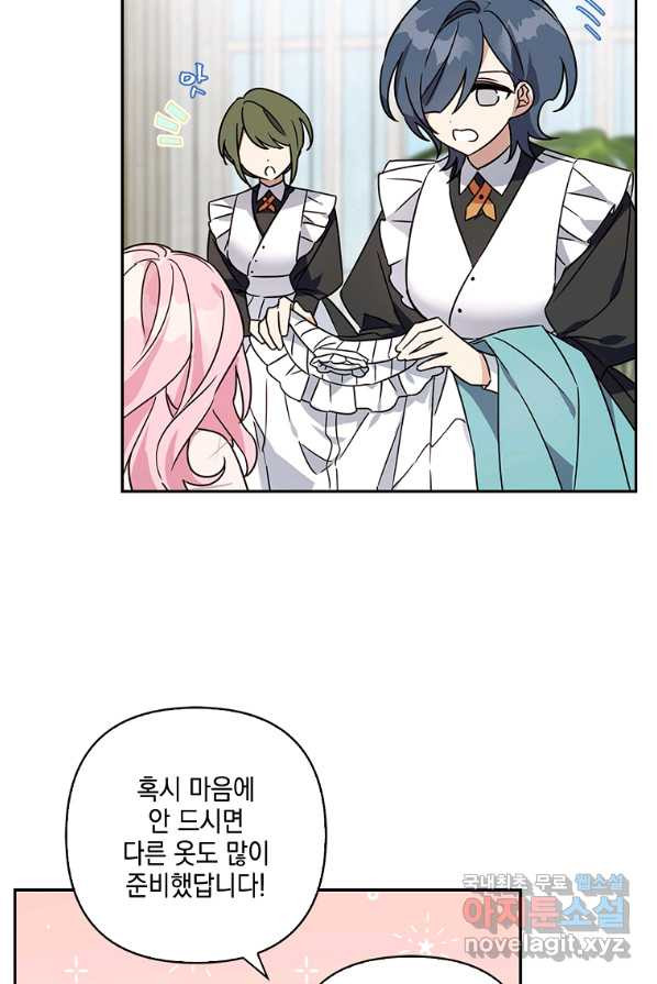 16629158890318yekae83uue.jpeg