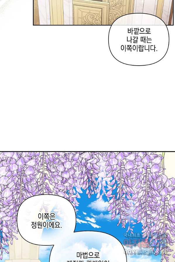 1662915915270rnura3t1v5.jpeg