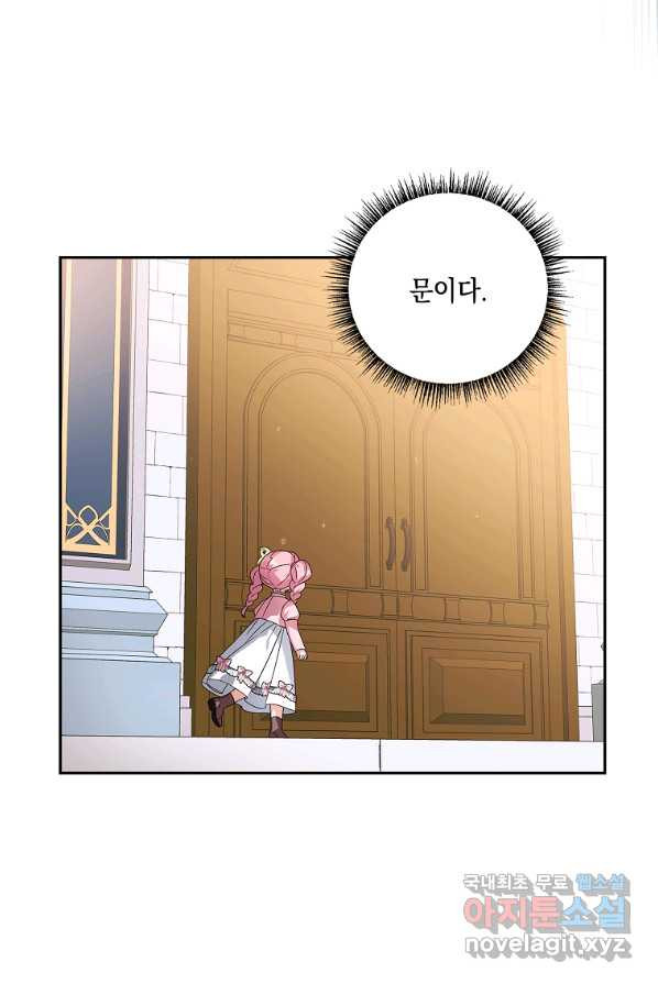 1662915924805z4o35ddzh.jpeg