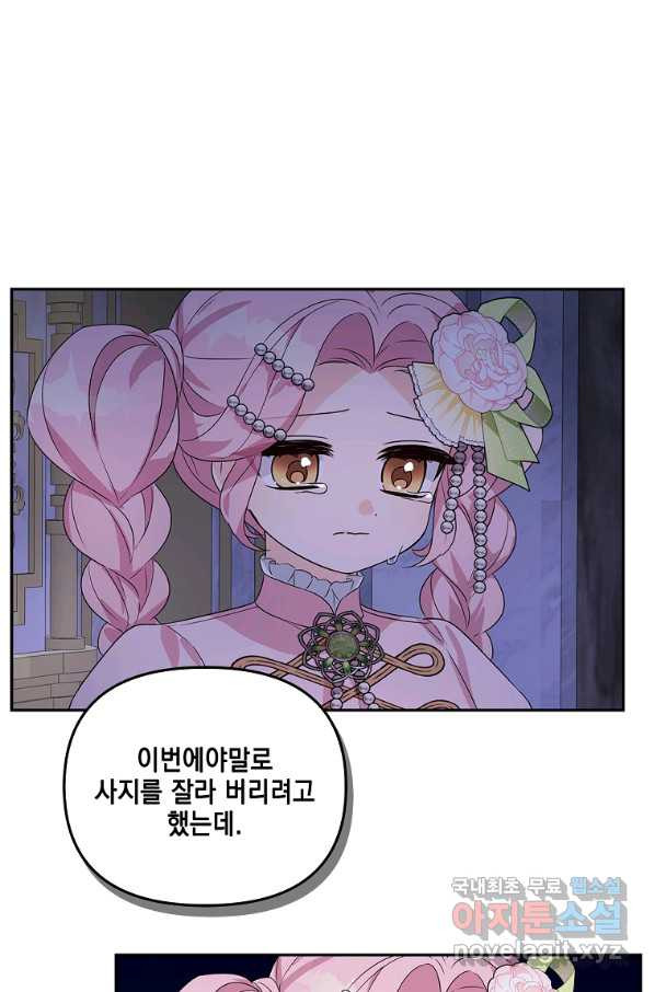 1662916002234wyw6qr1pbx.jpeg