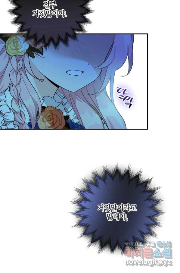 16629161707013rj5utmbmpu.jpeg