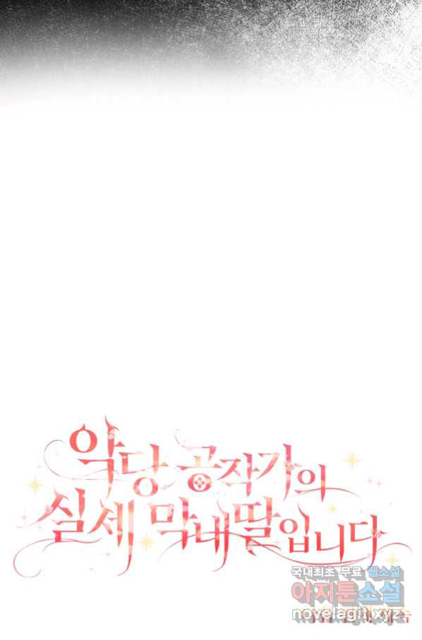 1662916172092ee0zf5wiq7f.jpeg