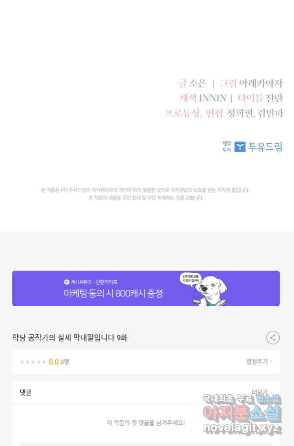1662916172243hno746zzjq9.jpeg