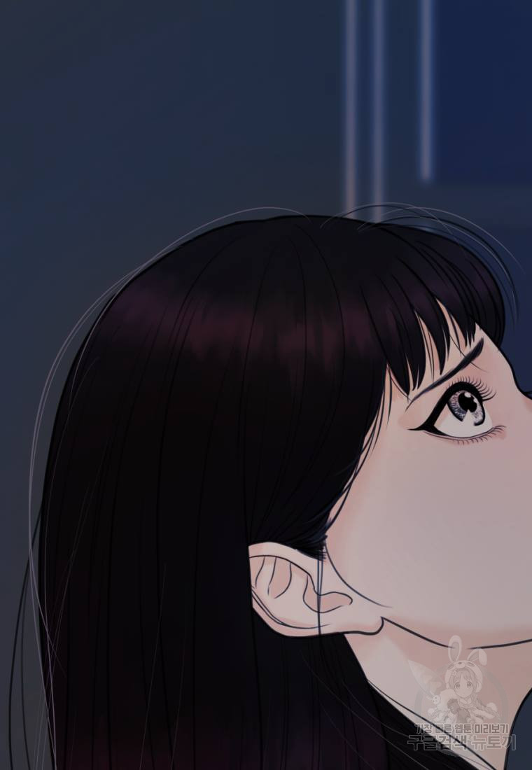 1662917558119x2qqun984ss.jpeg