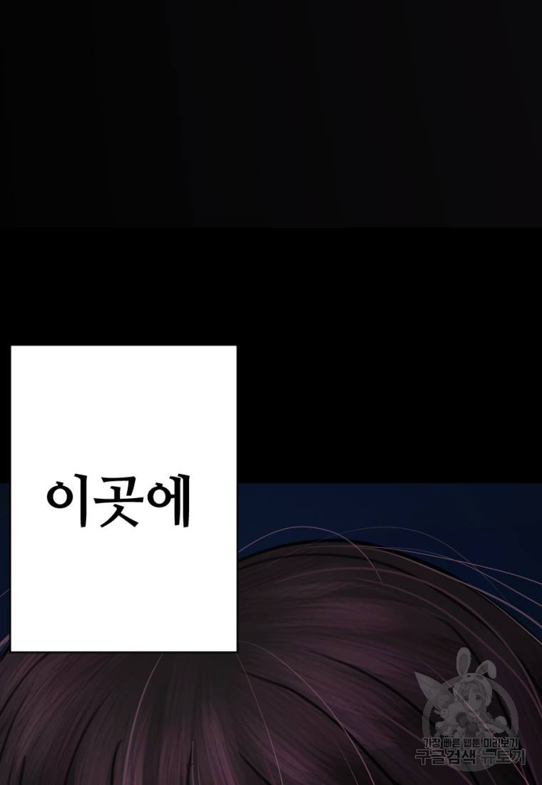 1662917568036oungdm72pbo.jpeg