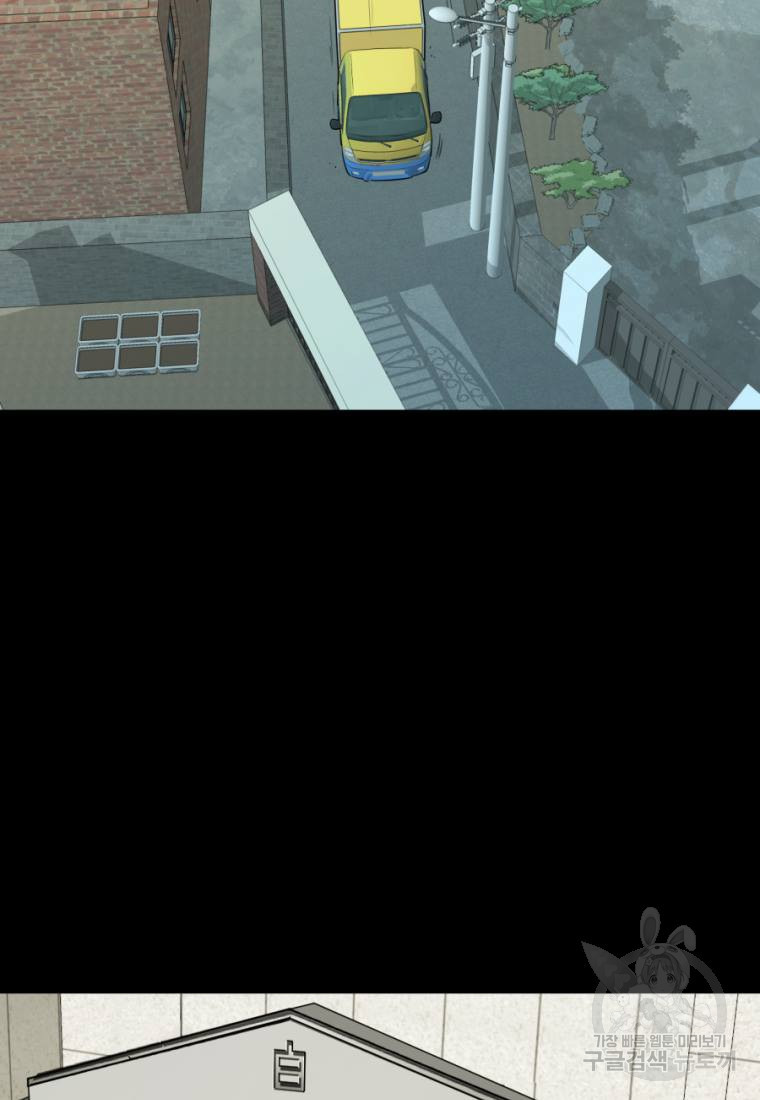 16629175699163umf2r150r9.jpeg