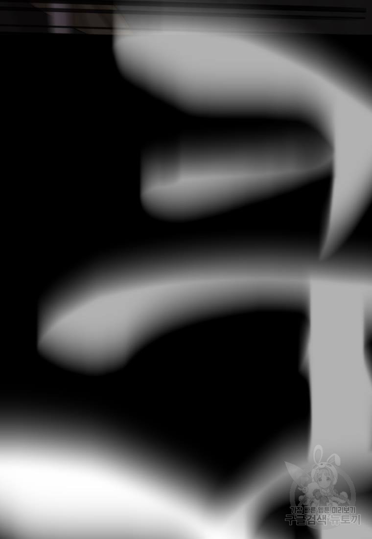 16629175962917ux164t4845.jpeg