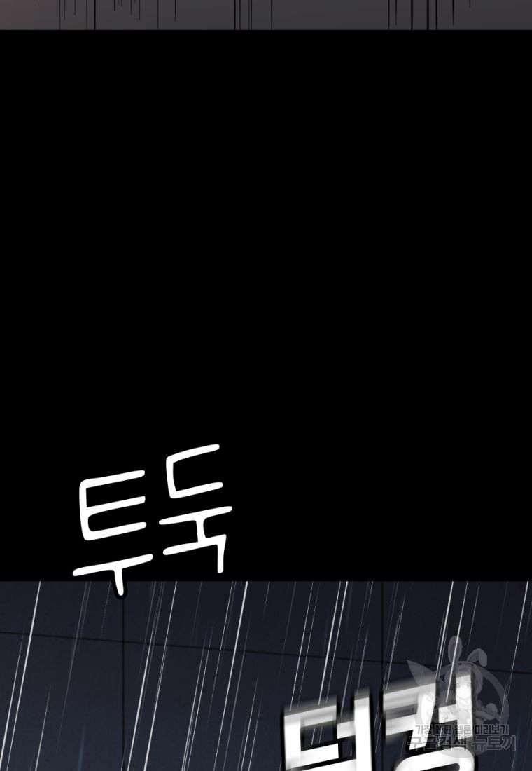 1662918284425w5swmcbi2c8.jpeg