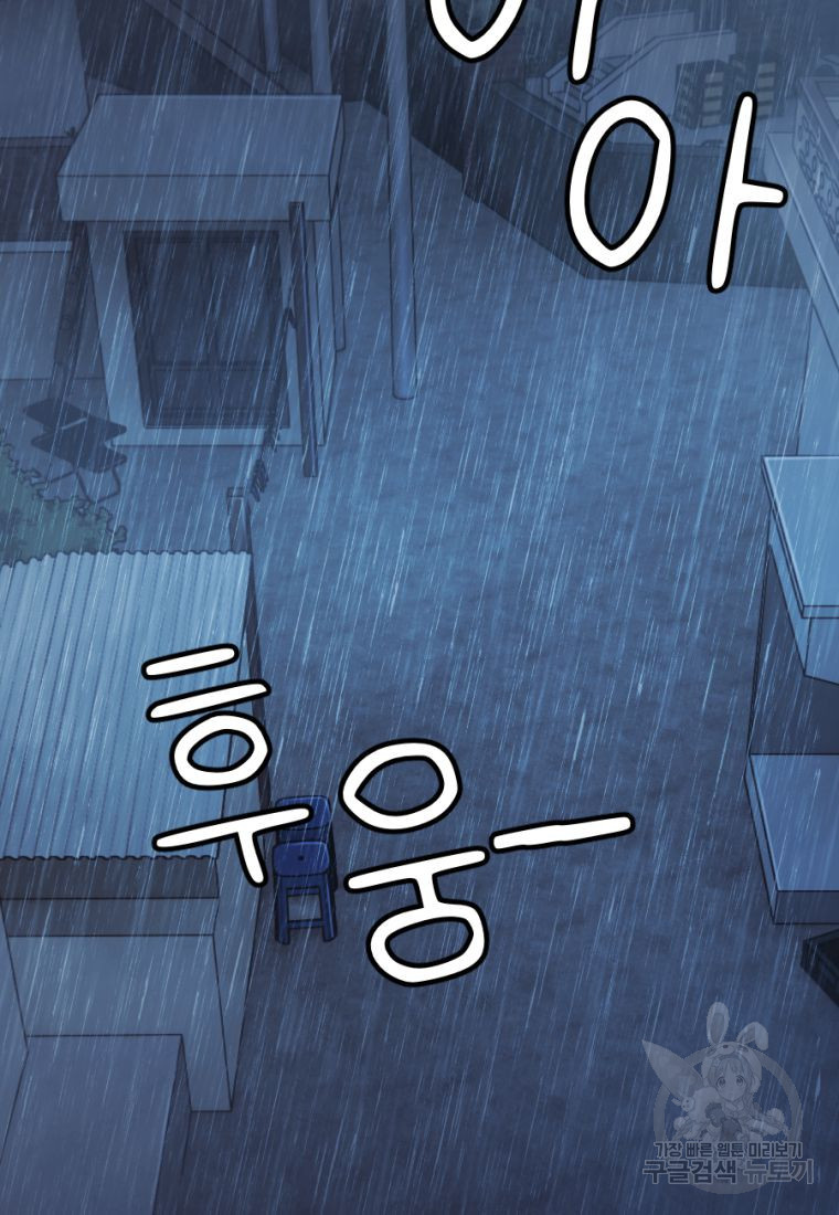 1662918286289sw0x6f1b07b.jpeg
