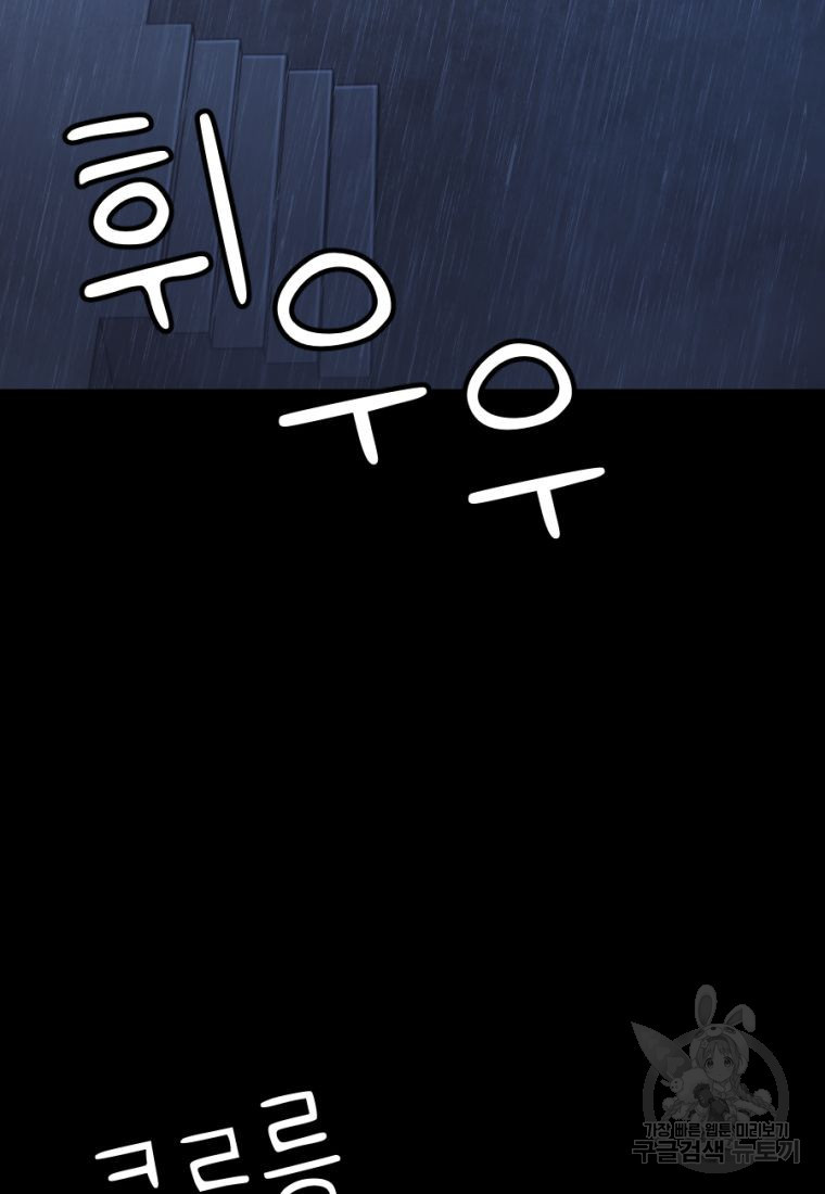 1662918286442onjoiww401l.jpeg