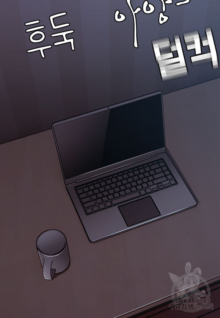 1662918290116p1mjwat28lr.jpeg