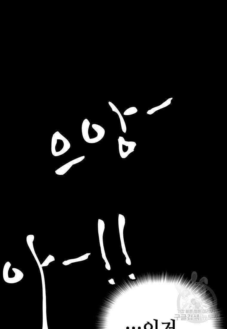 1662918291518jkb2dvegh6.jpeg