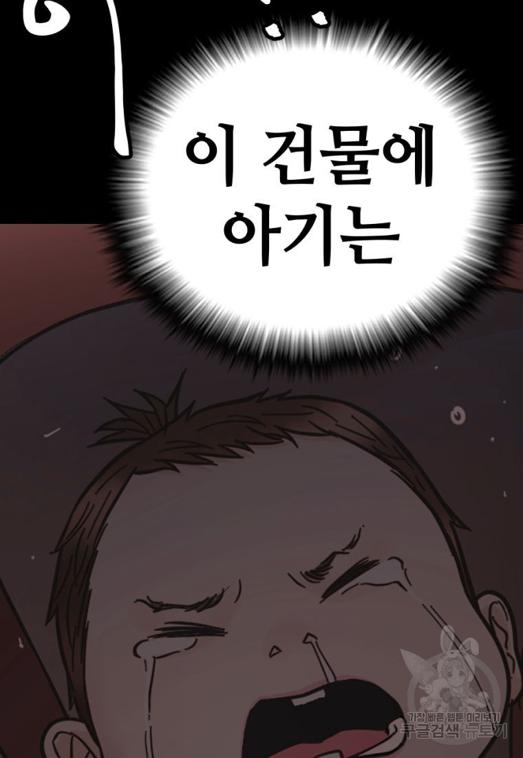 1662918291980aorbgqrd4e.jpeg