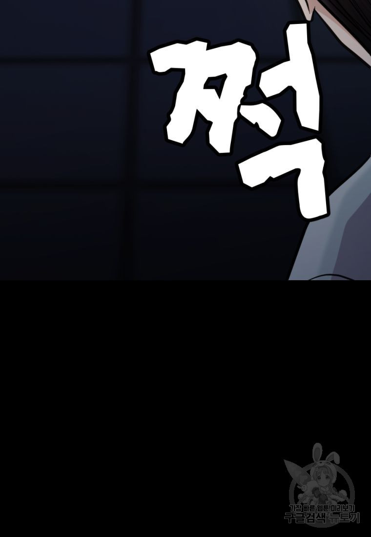 16629182986900amnrobvn0s.jpeg