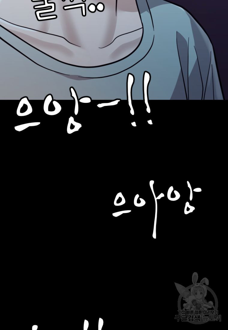 1662918299642henyy7yjfmb.jpeg