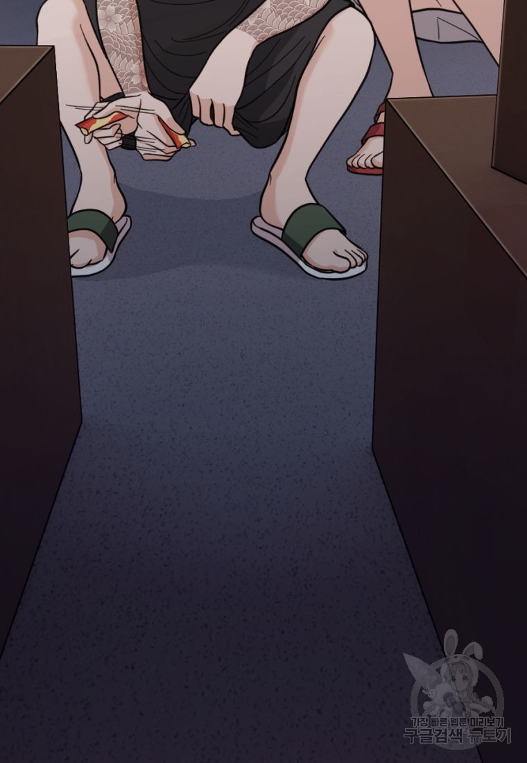 1662918304079egm22hazt2m.jpeg