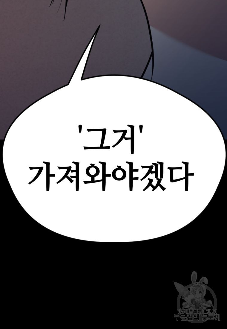 1662918305323kqehq07wrx.jpeg