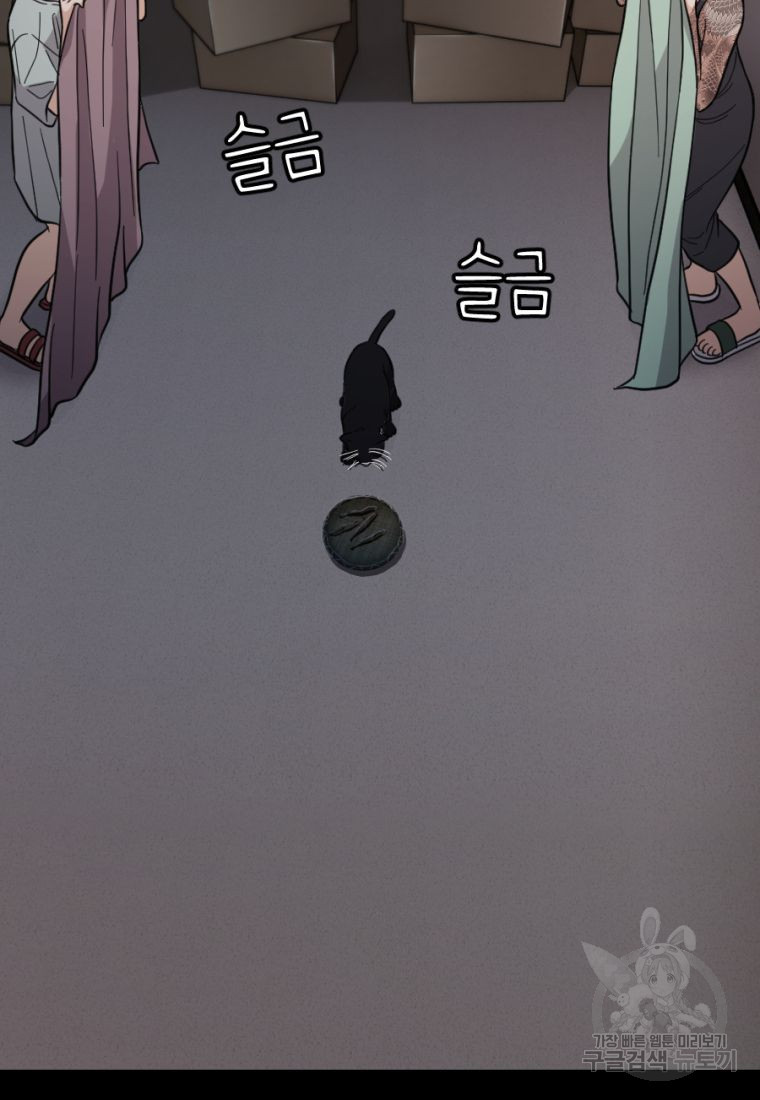 1662918306568cq0vrqliczk.jpeg