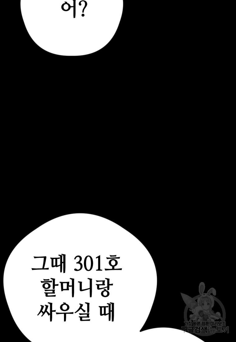 1662918326356zxm7b5pq32.jpeg