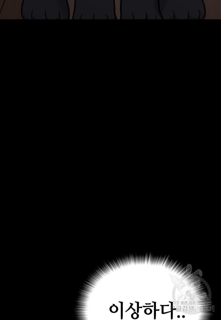 16629183281997c5dpk70bci.jpeg