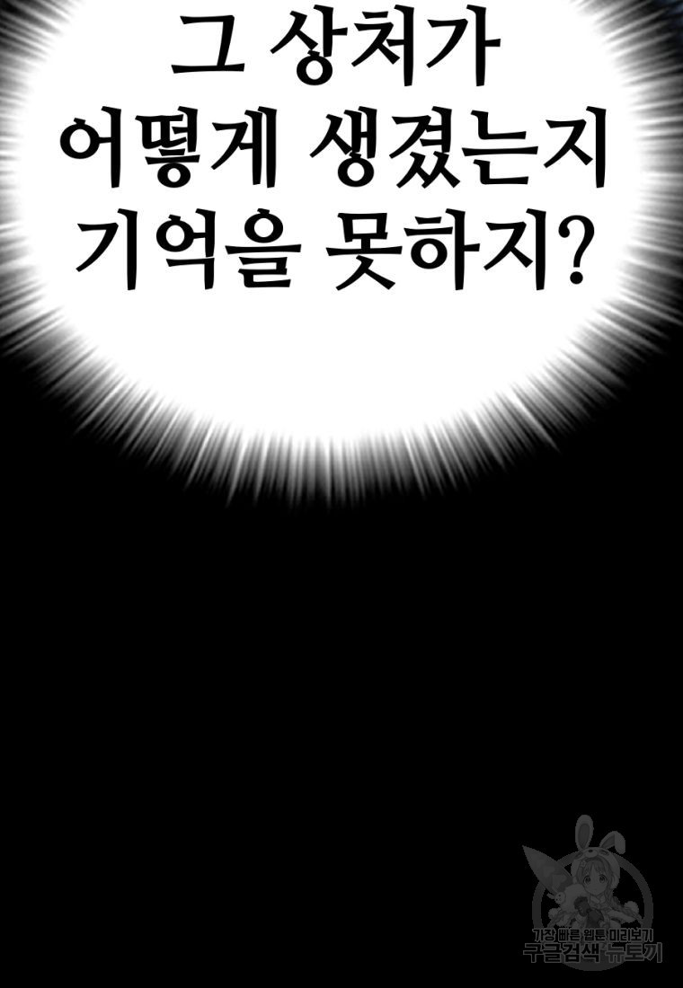 1662918329429a8e1g1bukyo.jpeg