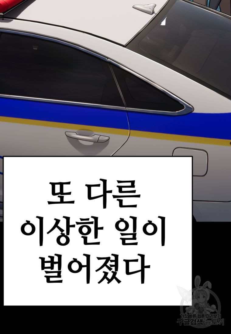 1662918330365budgehux7pa.jpeg