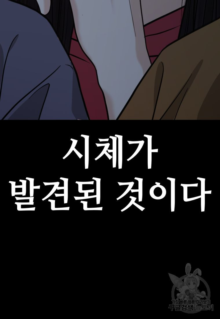 16629183311731pjp57toata.jpeg