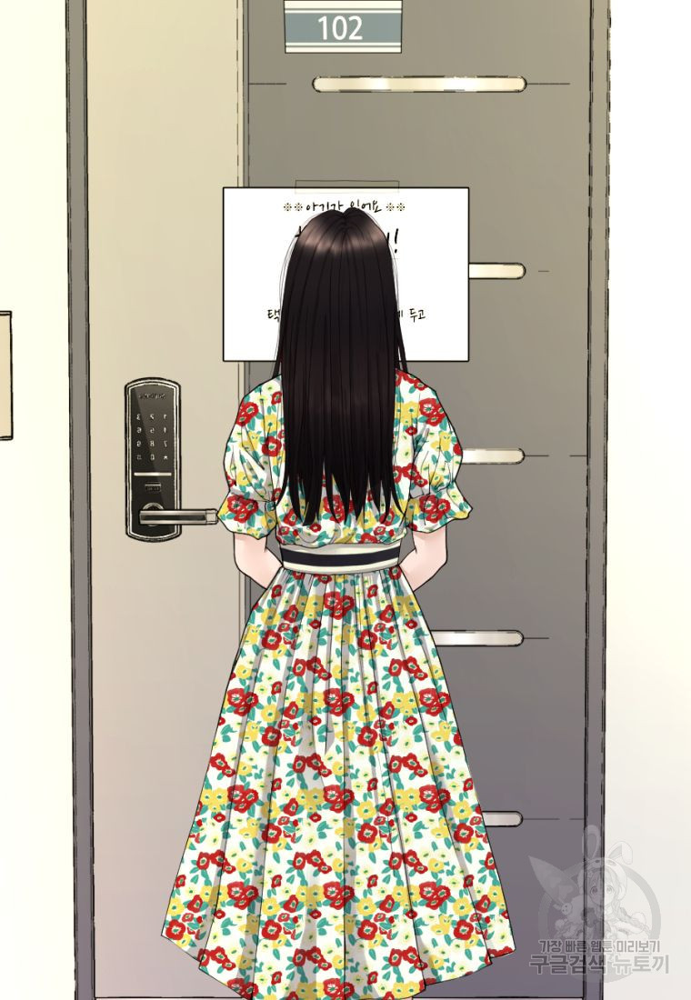 1662917623216ekn56iqask8.jpeg
