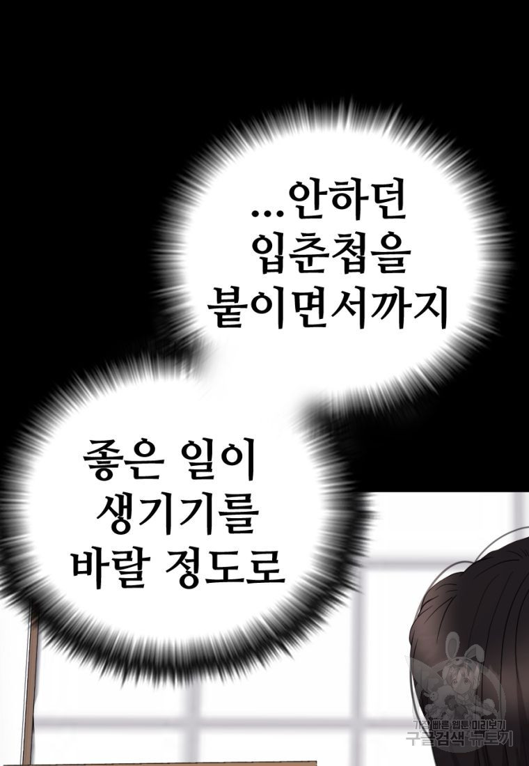 1662917627055wp7tcef8go.jpeg