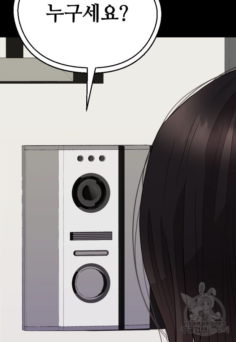 16629176275138iy7ec126ws.jpeg