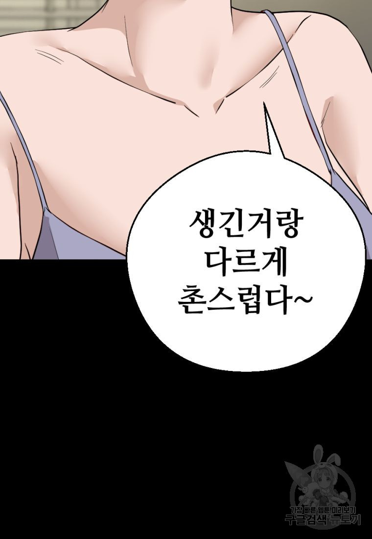 166291763304602eiaq89tyk.jpeg