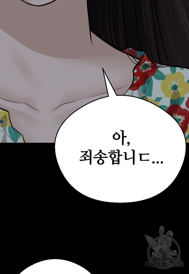 1662917633823sc7igdnwkoo.jpeg